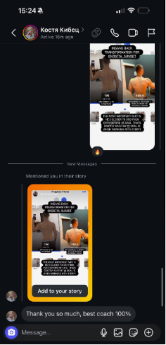 Kostya — thank you message, best coach 100%